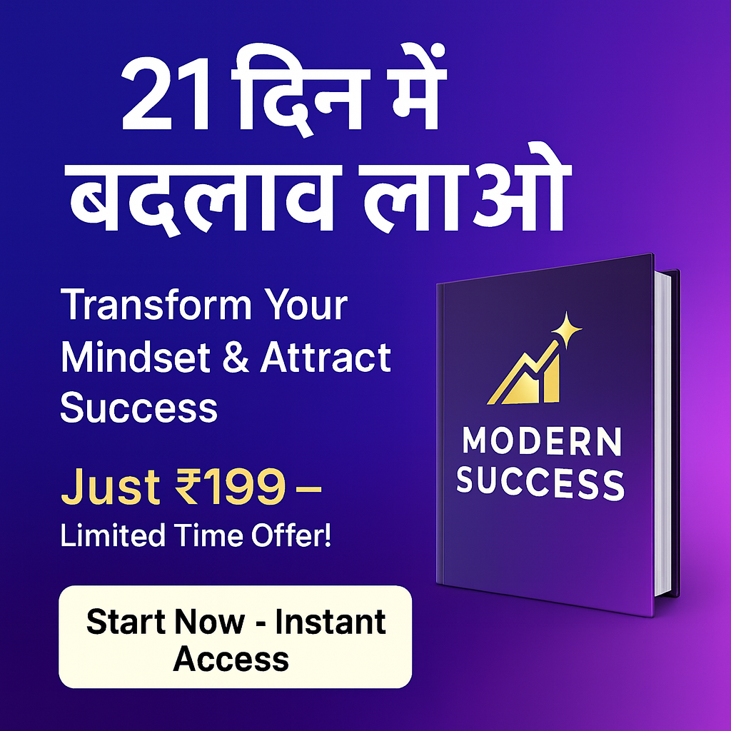 21 Days Miracle & Abundance Journey (Digital eBook)